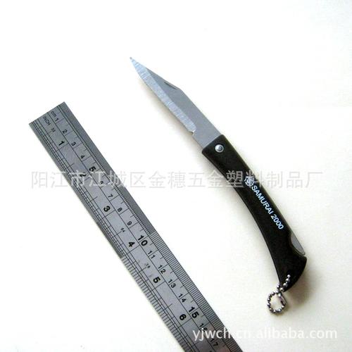 阳江市江城区金穗五金塑料制品厂产品展示